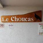 Le Repos Du Choucas Thollon-les-Memises